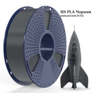 SUNLU PLA High speed пластик филамент для 3D печати 1кг черный