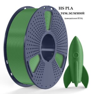 SUNLU PLA High speed пластик филамент для 3D печати 1кг тесно-зеленый