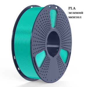 SUNLU PLA пластик филамент для 3D печати 1кг ментоловый
