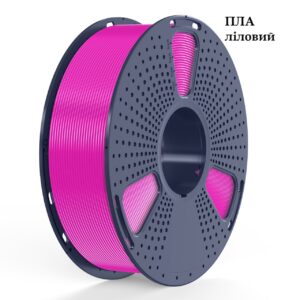 SUNLU PLA пластик филамент для 3D печати 1кг фиолетовый