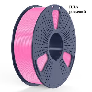 SUNLU PLA пластик филамент для 3D печати 1кг розовый