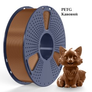 SUNLU PETG пластик филамент для 3D печати 1кг кофейный