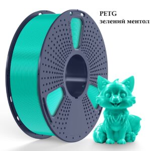 SUNLU PETG пластик филамент для 3D печати 1кг зеленый ментол
