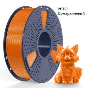 SUNLU PETG пластик филамент для 3D печати 1кг оранжевый