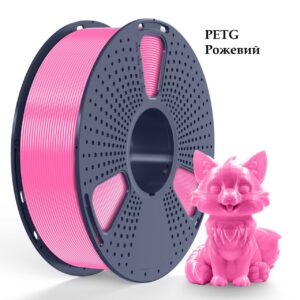 SUNLU PETG пластик филамент для 3D печати 1кг розовый