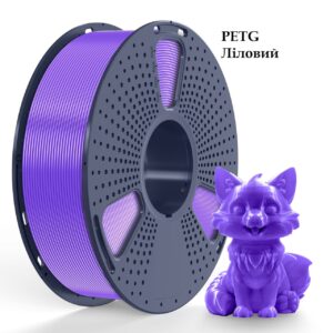 SUNLU PETG пластик филамент для 3D печати 1кг лиловый